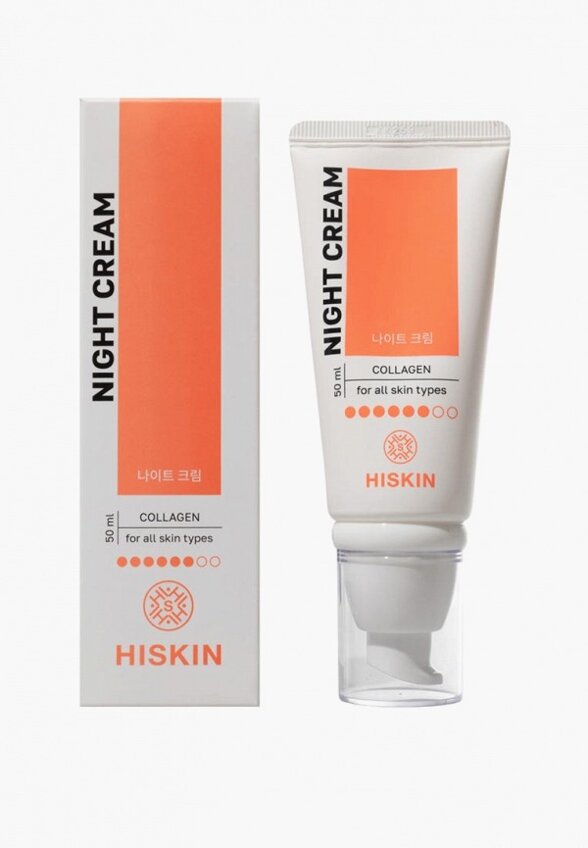 Крем для лица Hiskin