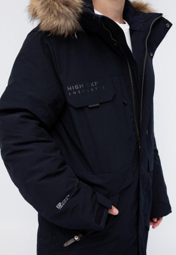 Парка High Experience