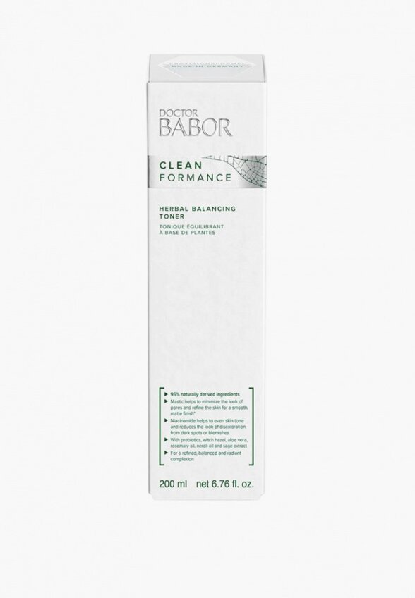 Тоник для лица Babor