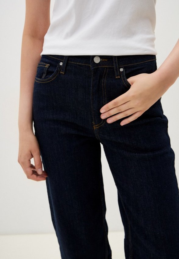 Джинсы b.young