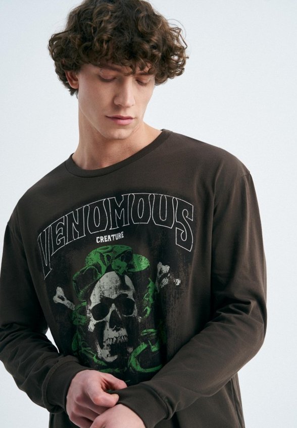 Лонгслив Твое