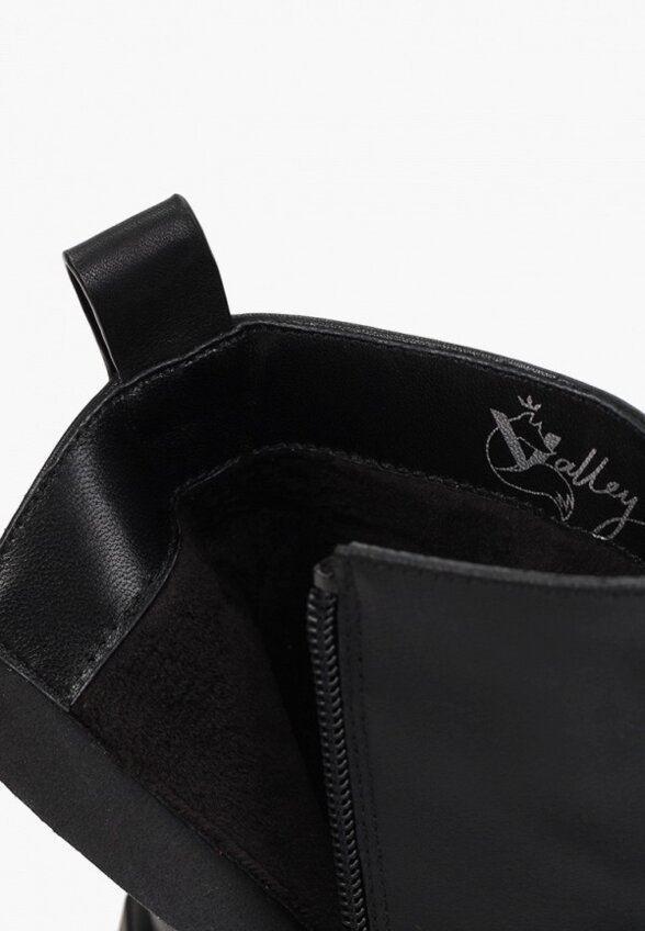 Ботильоны Valley