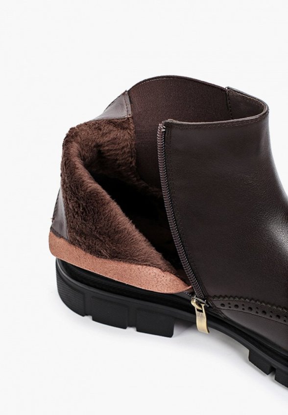 Ботинки Abricot