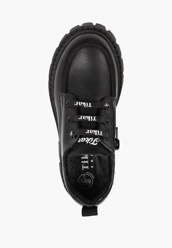 Ботинки Tikar