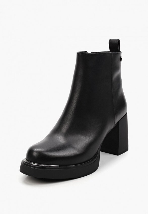 Ботильоны Abricot