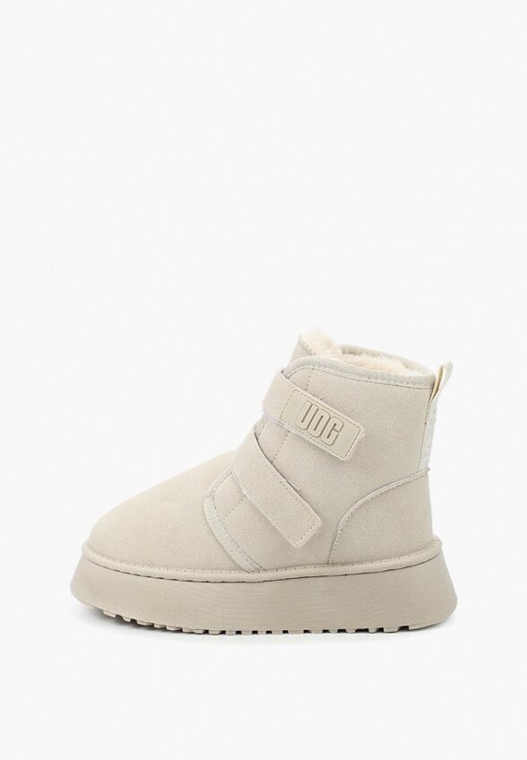 Полусапоги Араз