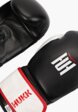 Перчатки боксерские Hukk2  - превью