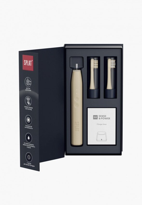 Электрическая зубная щетка Splat