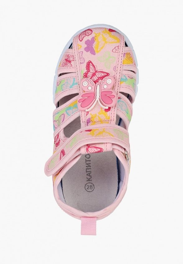 Сандалии Капитошка