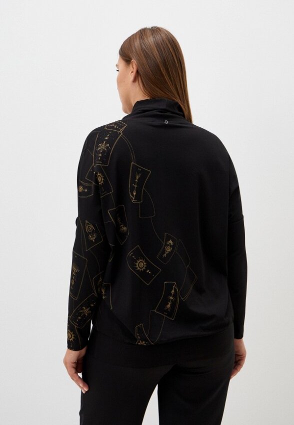 Водолазка Helmidge