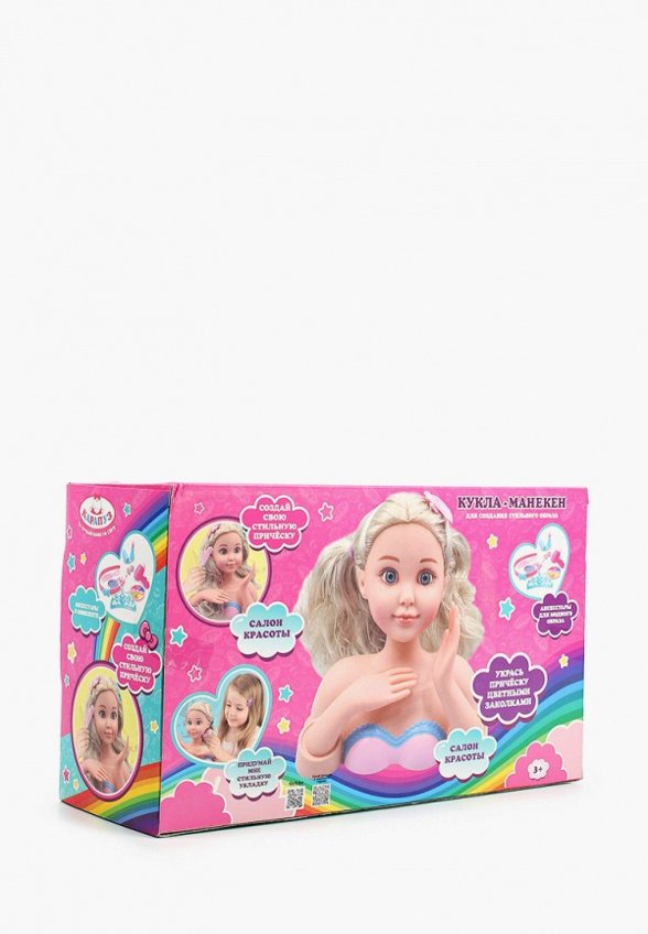 Набор игровой Карапуз