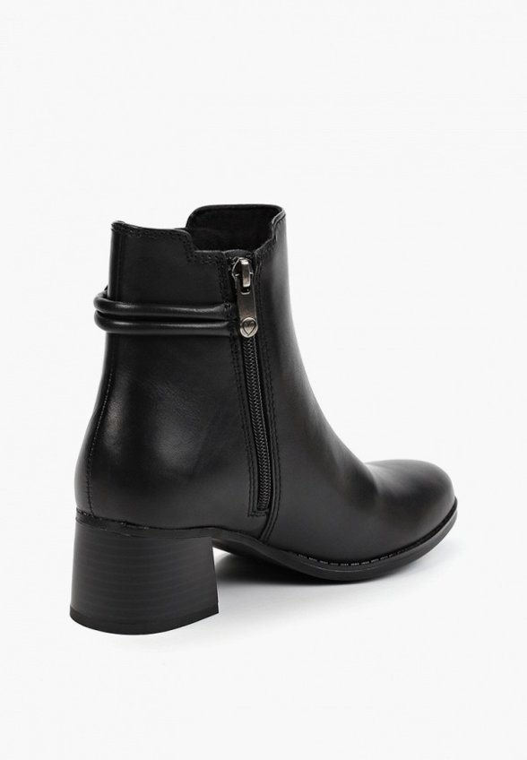 Ботильоны Marco Tozzi