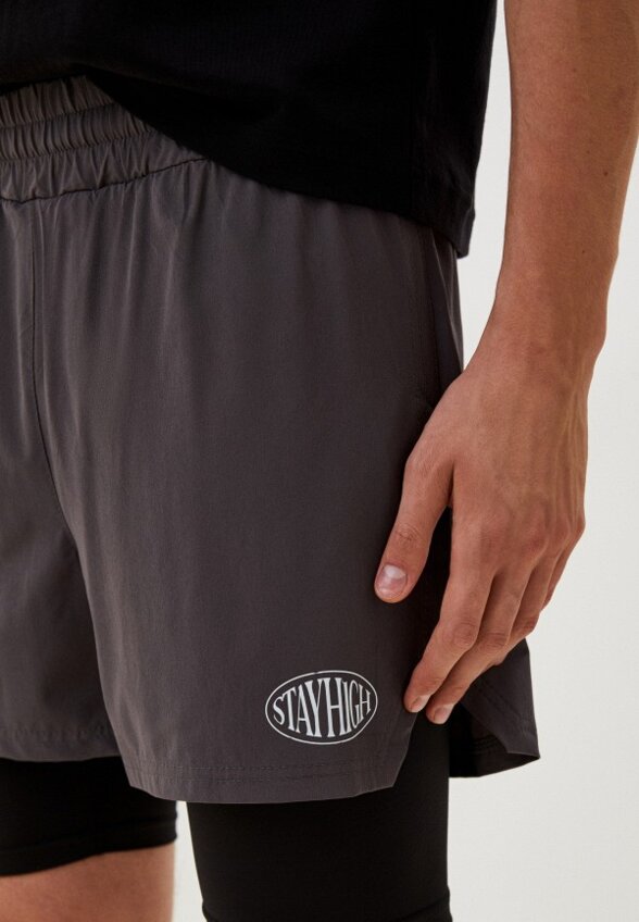 Шорты спортивные Stayhigh