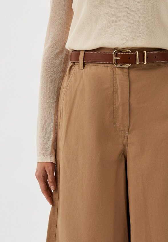 Брюки Weekend Max Mara