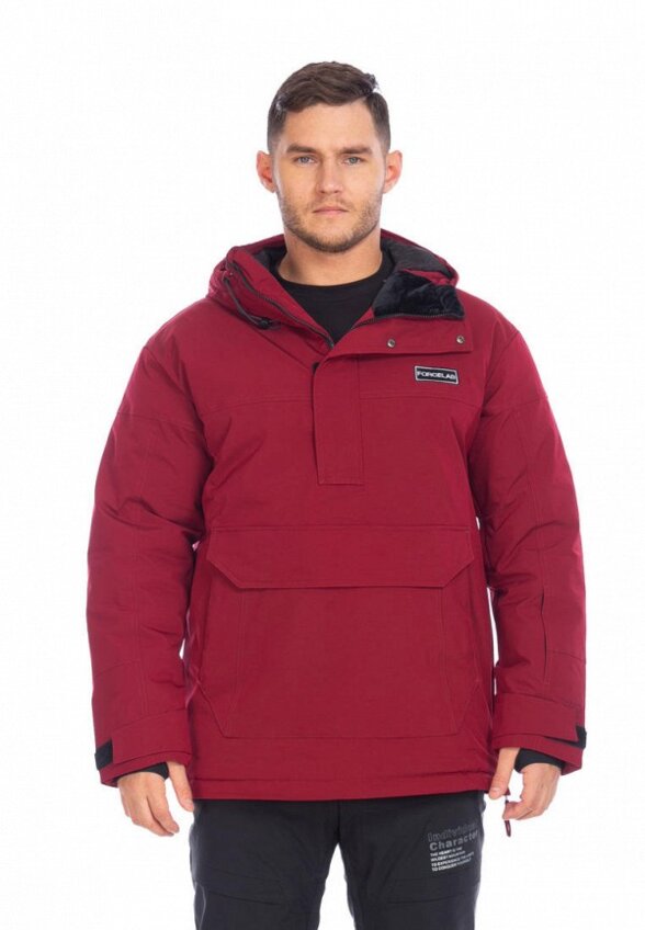 Куртка горнолыжная Forcelab