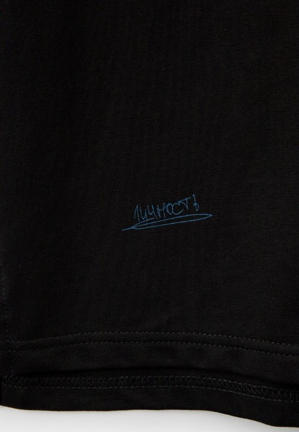 Поло Sui Generis