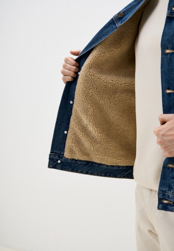 Куртка джинсовая Bochetti