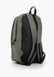 Рюкзак Demix2  - превью