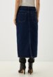 Юбка джинсовая Zolla3  - превью