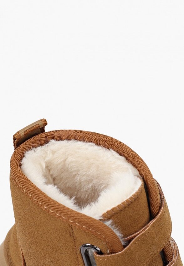 Полусапоги Араз