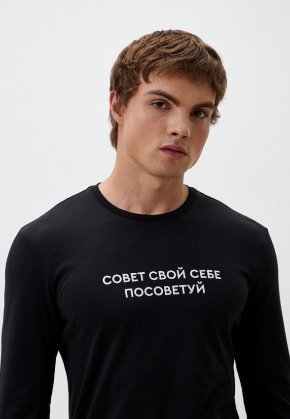 Лонгслив Funday