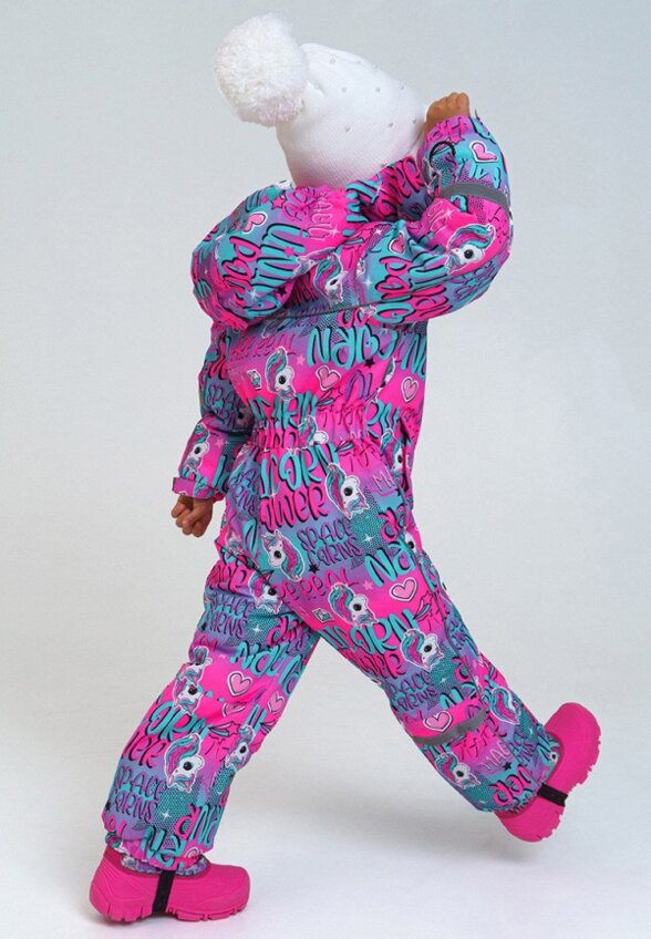 Комбинезон утепленный PlayToday