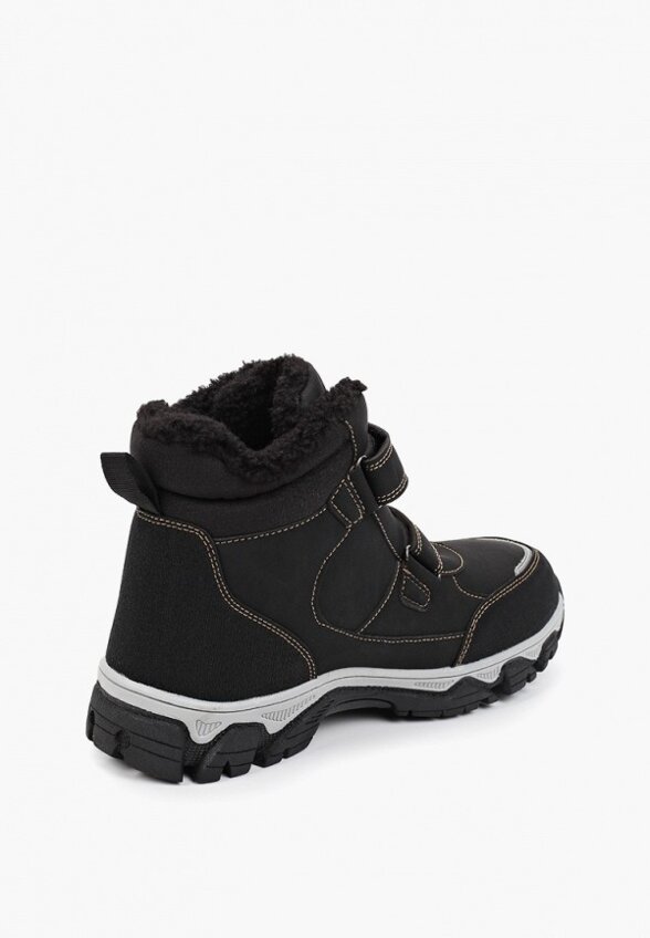 Ботинки Globalgym