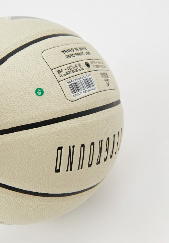 Мяч баскетбольный Peak