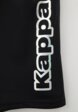 Шорты спортивные Kappa3  - превью
