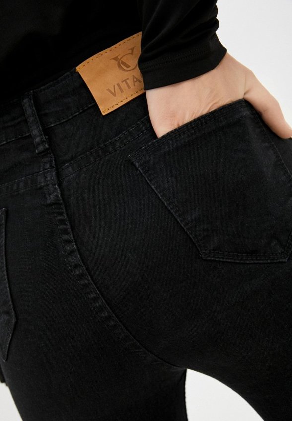 Джинсы Vitacci