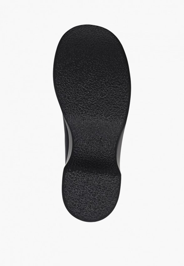 Ботильоны Abricot