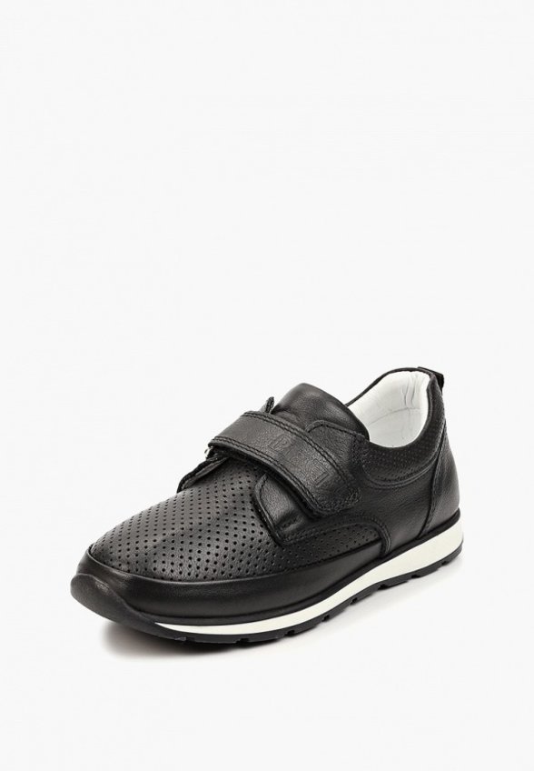 Ботинки Pixel