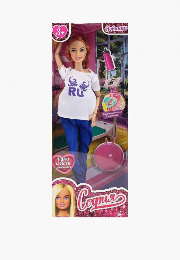 Кукла Карапуз