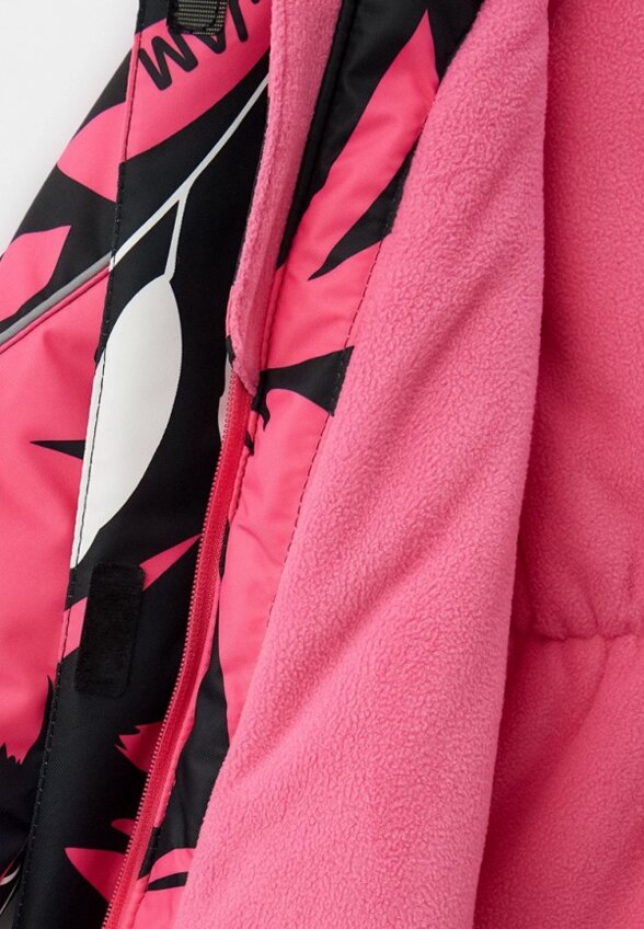 Куртка утепленная Jam Mix