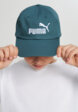 Бейсболка для мальчиков PUMA, Зеленый2  - превью