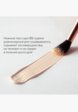 BB-Флюид для лица Missha9  - превью