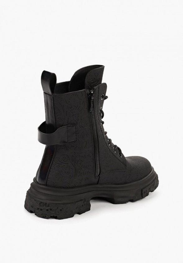 Ботинки Antilopa