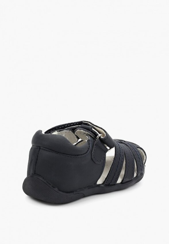 Сандалии Капитошка