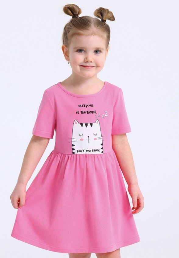 Платье Апрель