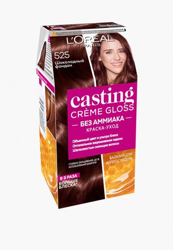 Краска для волос L'Oreal Paris