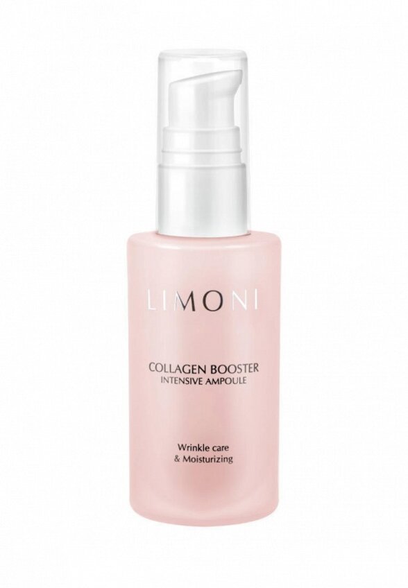 Набор для ухода за лицом Limoni