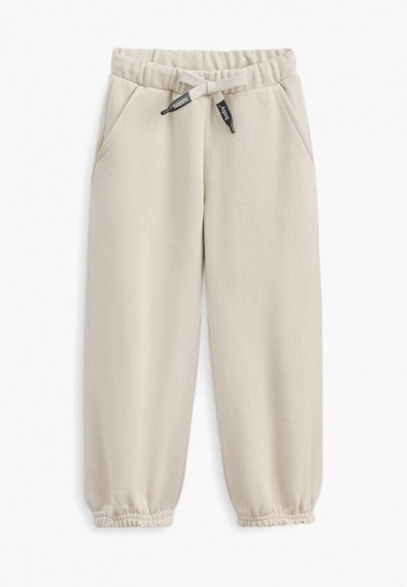 Брюки спортивные Happy Baby