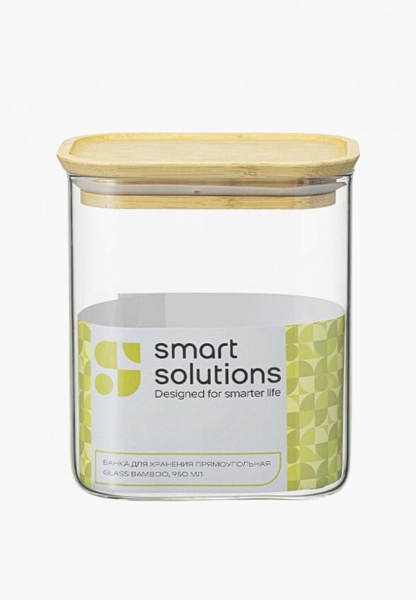 Банка для хранения Smart Solutions