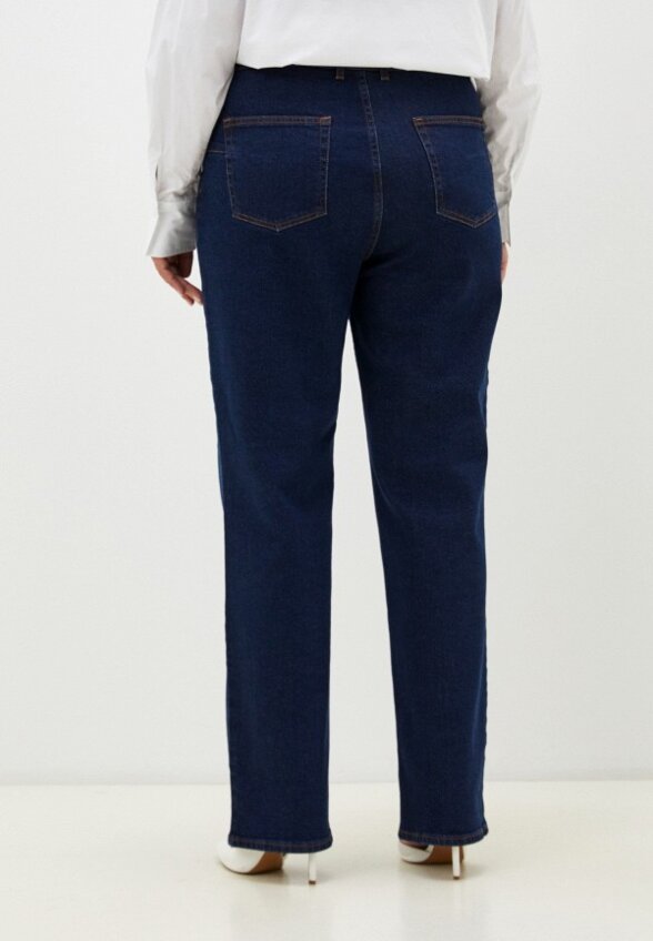 Джинсы Modress