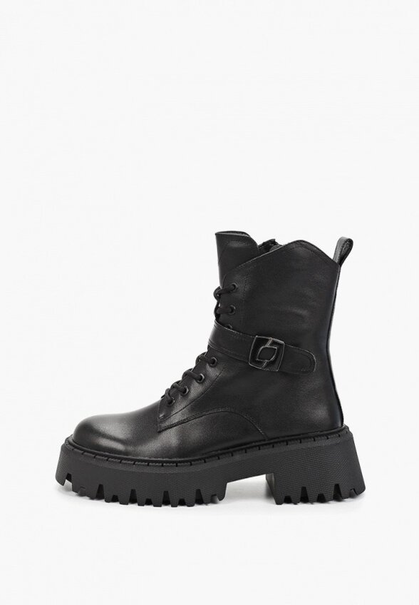 Ботинки Abricot