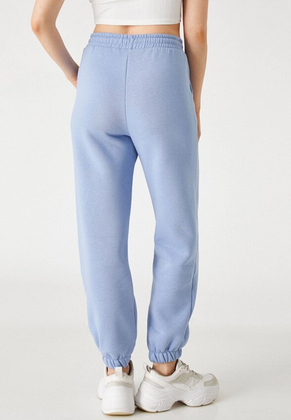 Брюки спортивные Koton