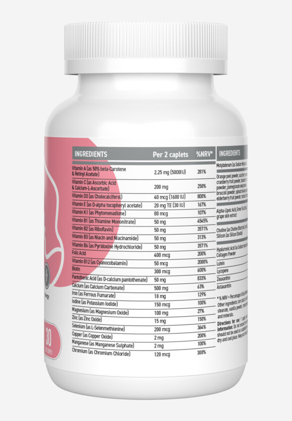 Женский спортивный витаминно-минеральный комплекс ULTRASUPPS, 60 шт, Белый