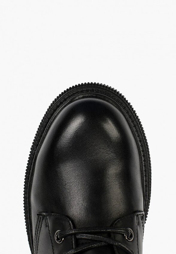 Ботинки Tendance