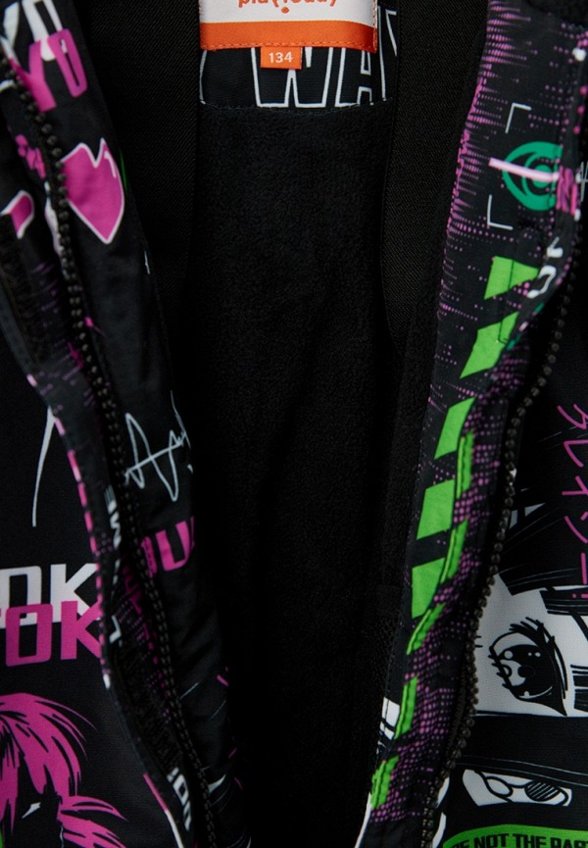 Комбинезон утепленный PlayToday