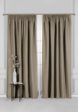 Шторы 2 шт. Daily by T1  - превью